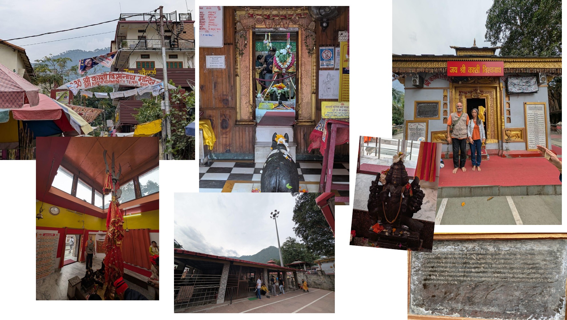 Kashi Vishwanath Temple Uttarkashi