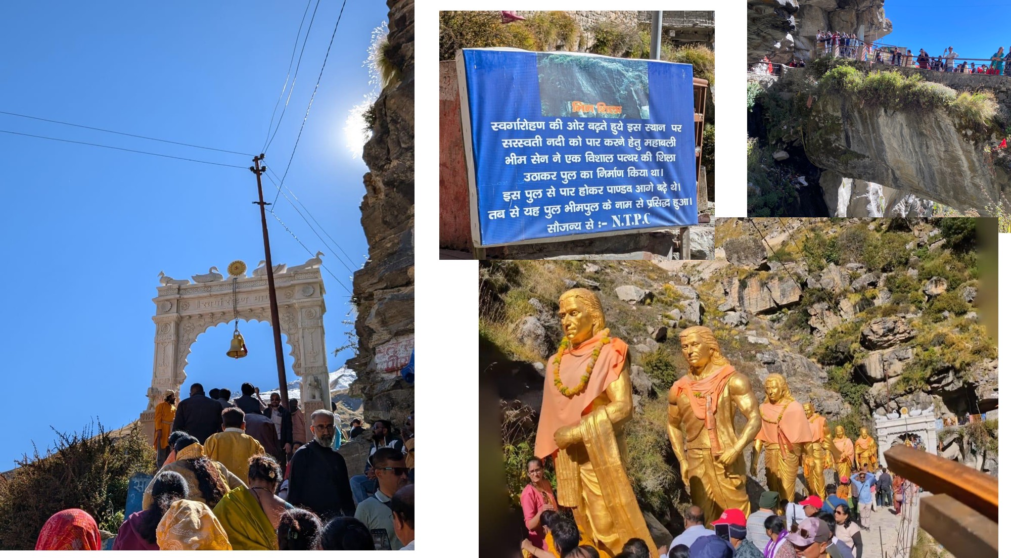 Pandav swargarohan